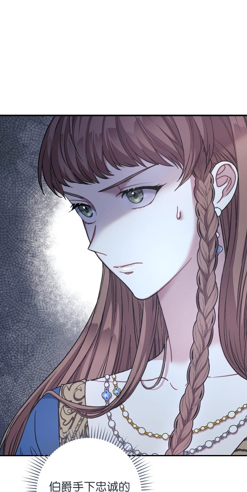 08 挑选护卫100