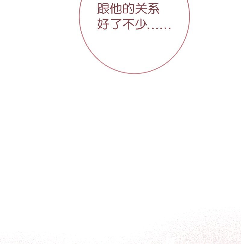24 二王子的阴谋125