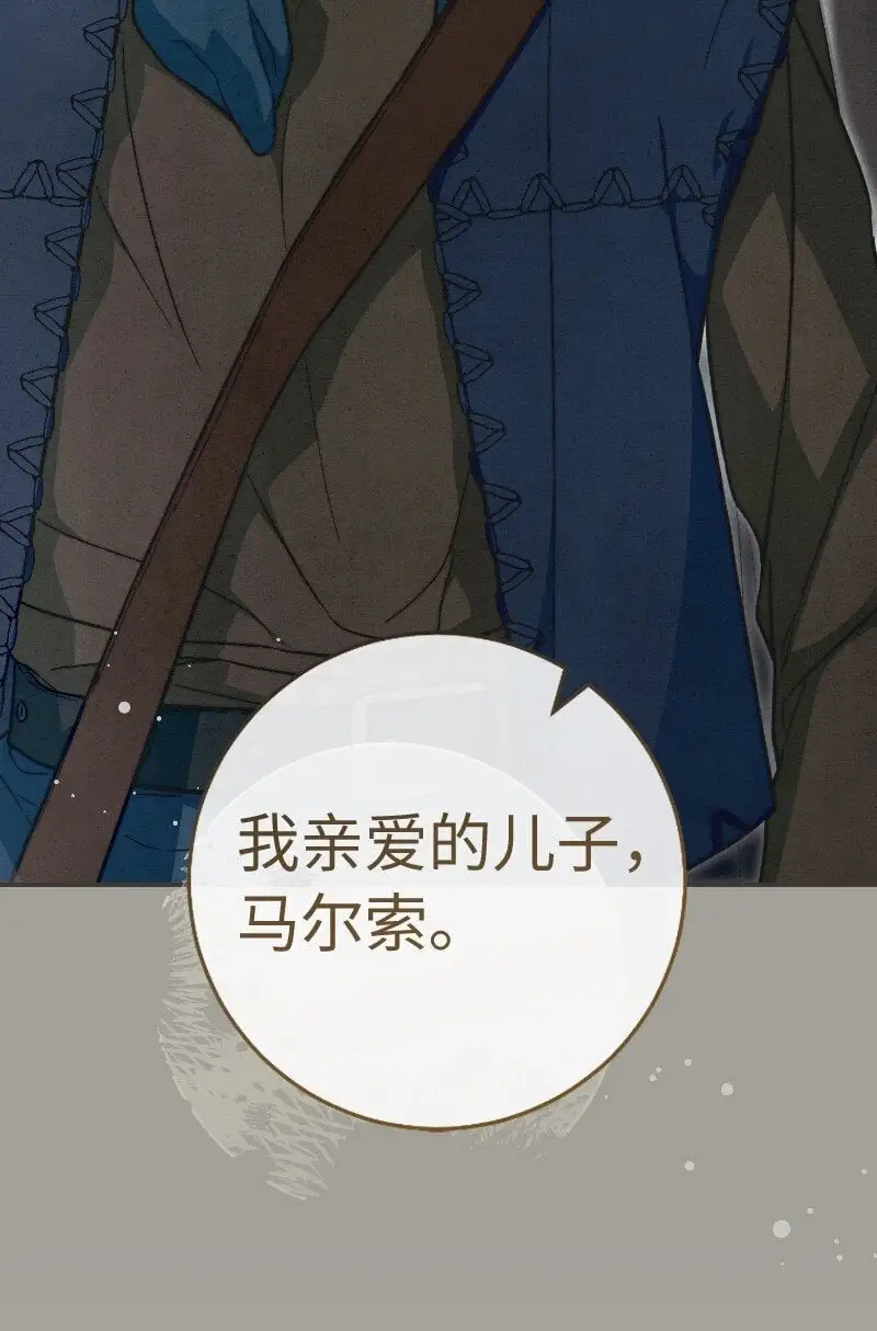 96 他们故事的开始88