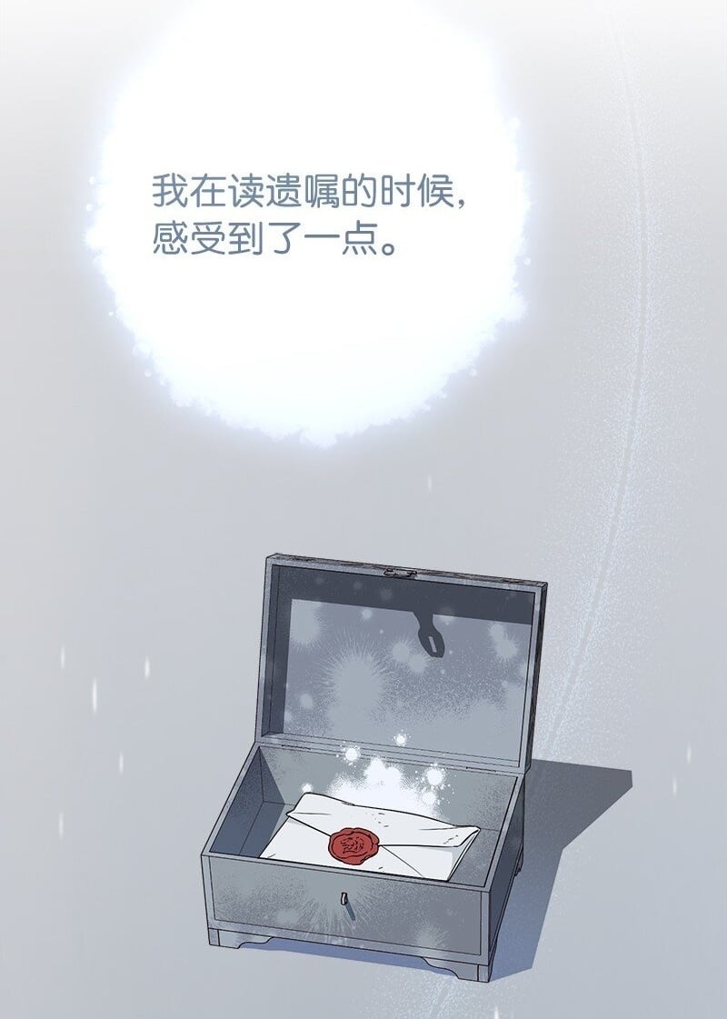 69 情投意合1