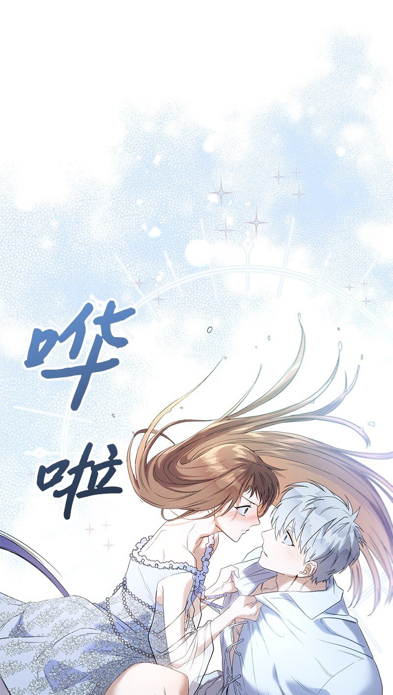 15 深夜造访6