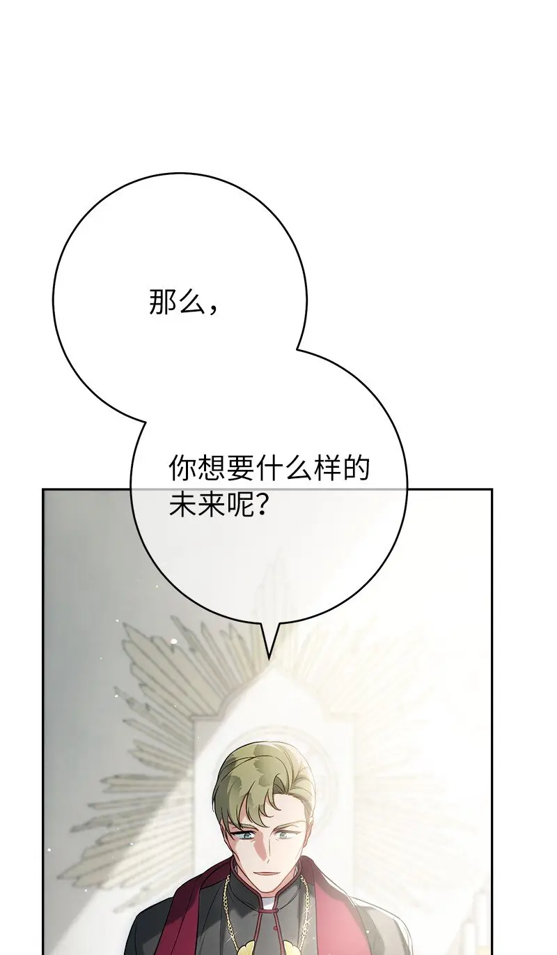 62 圣人93