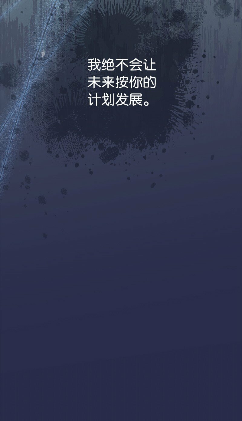 63 启程回阿尔诺59
