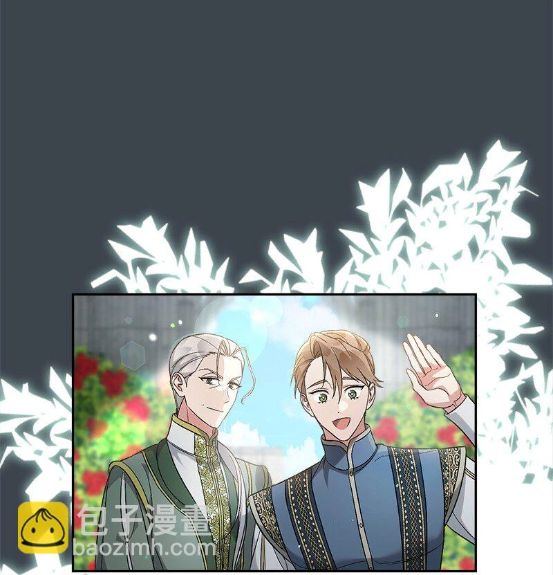 59 床头吵架床尾和10