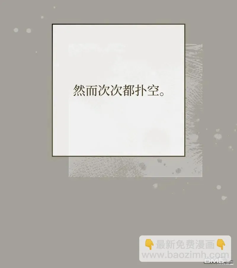第100话17