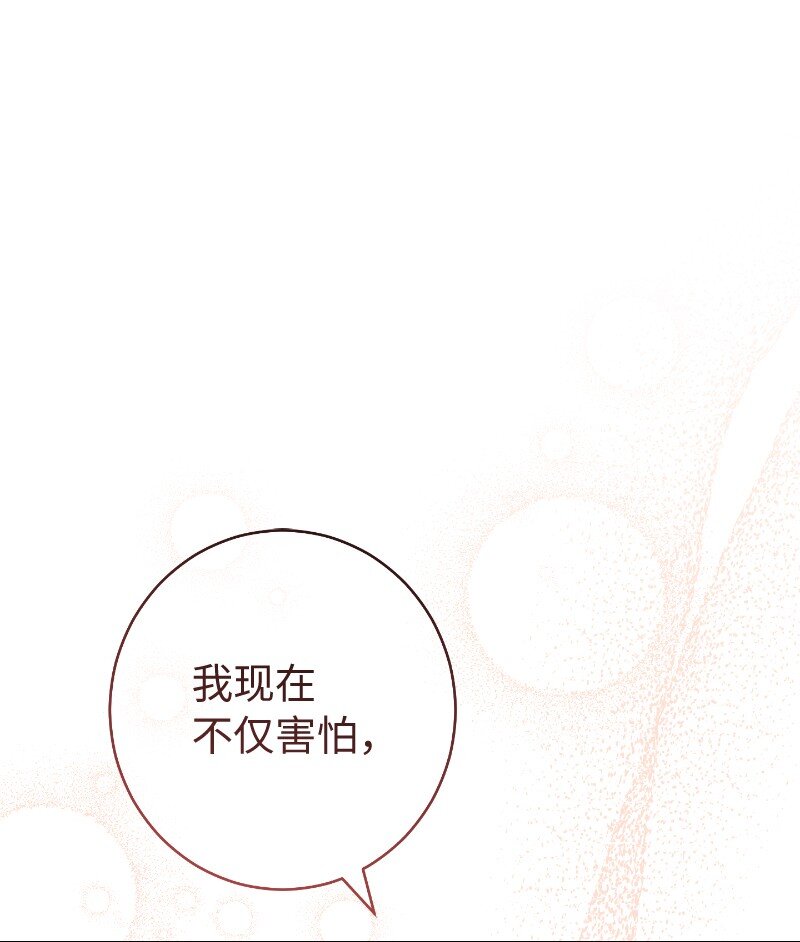 55 “家人”109