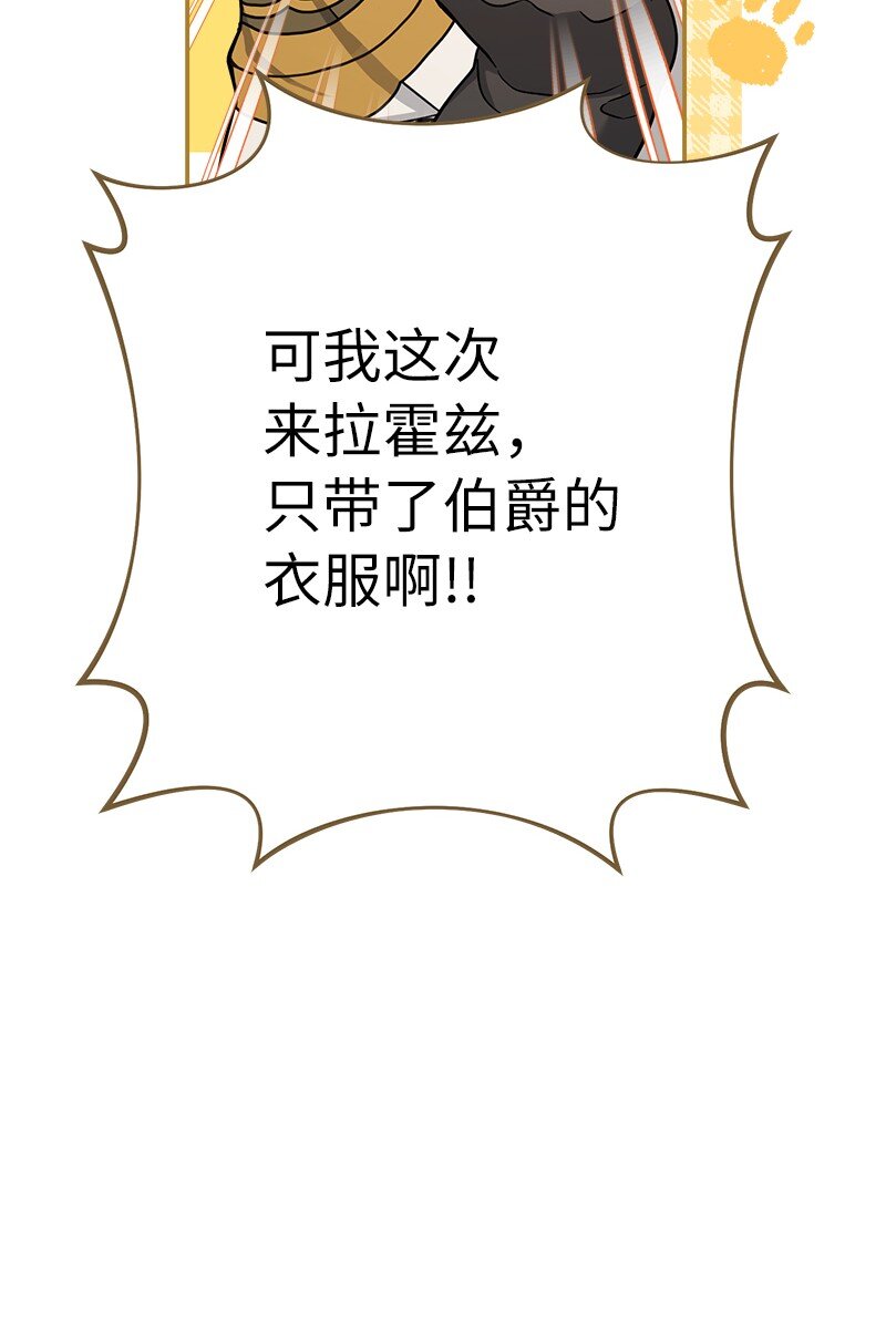 34 擂台赛34