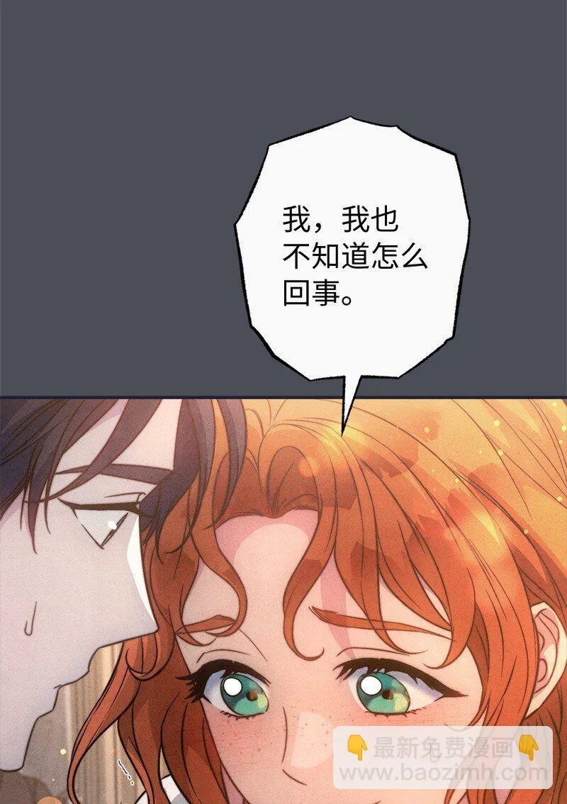 109 向神祈祷55