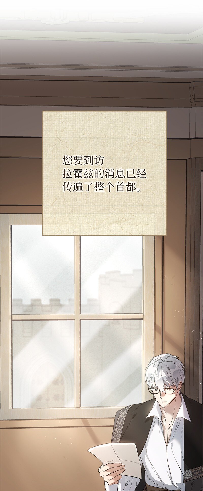 20 不一样的心境2