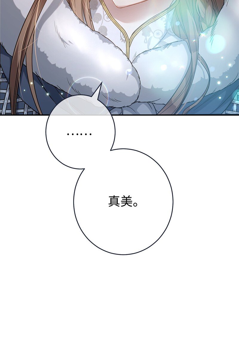 11 了解阿尔诺58