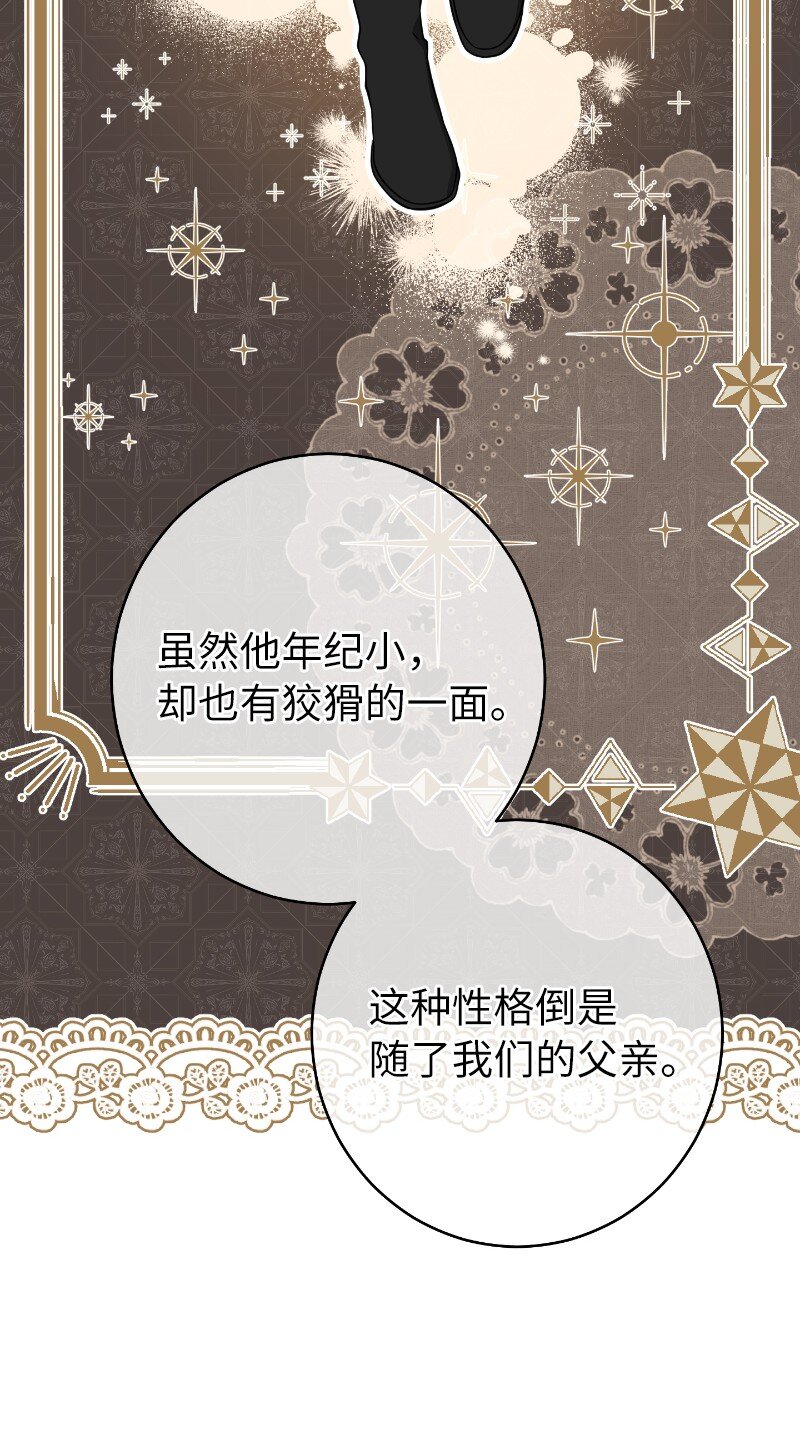 22 选择权44