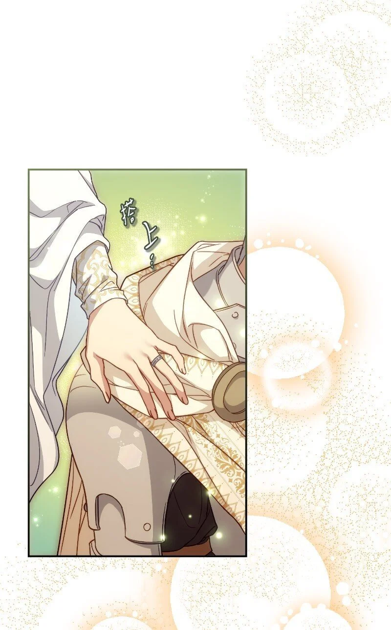 92 结婚礼物66