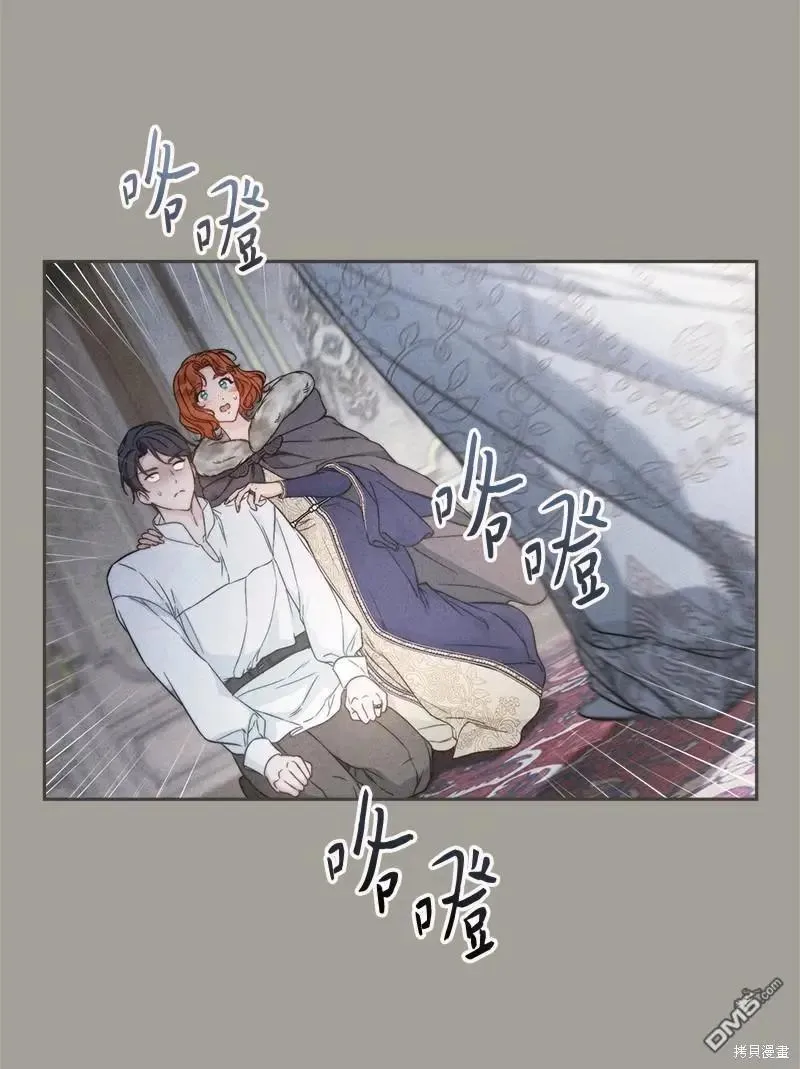 第108话73