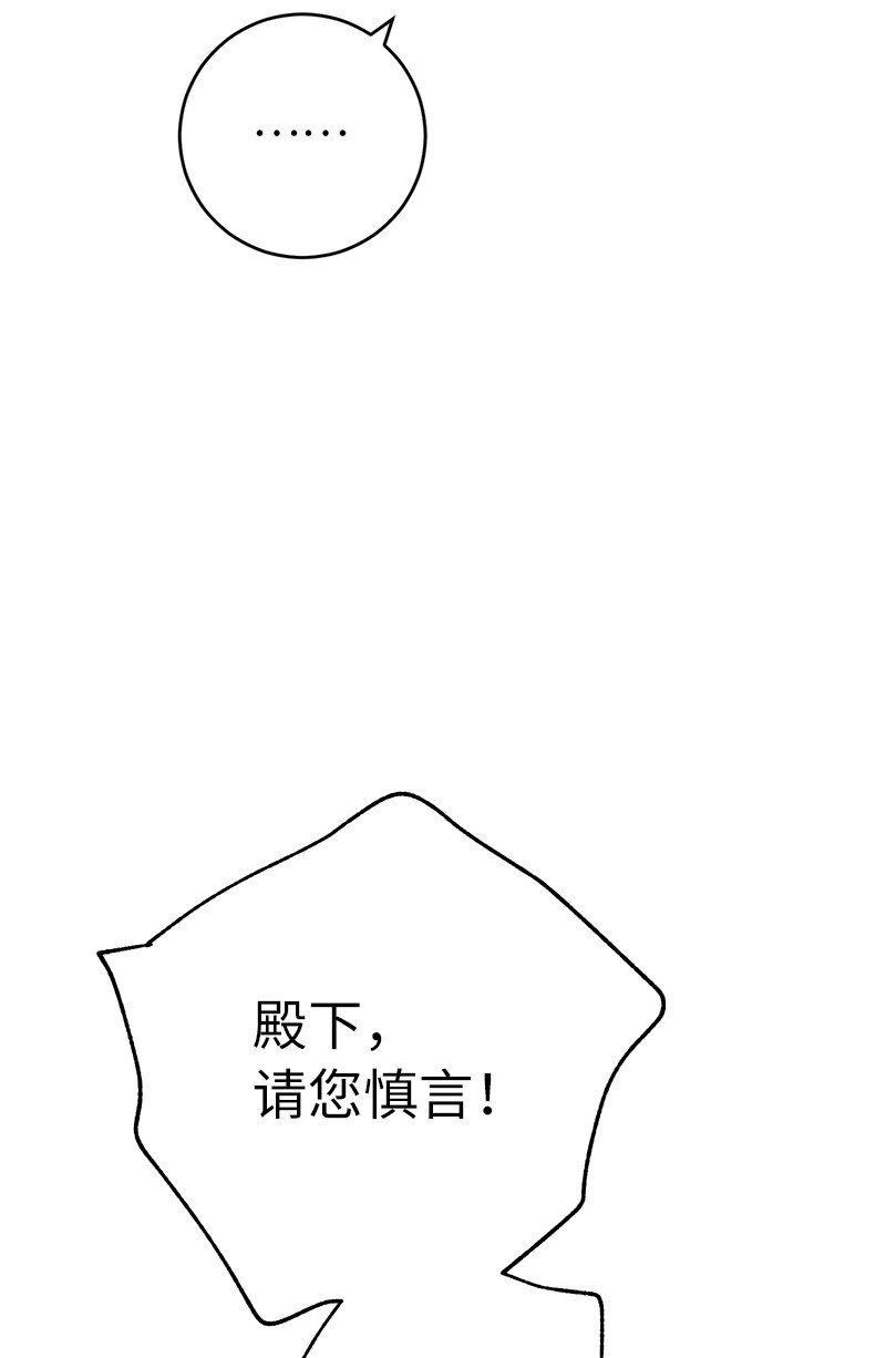 19 布兰克福特20
