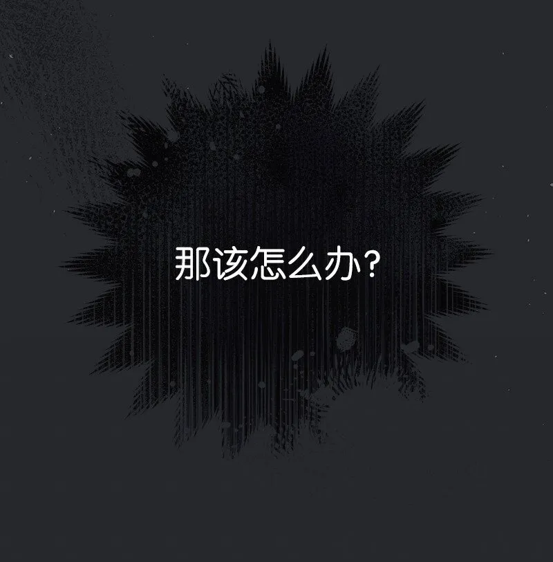 106 早就爱上你82