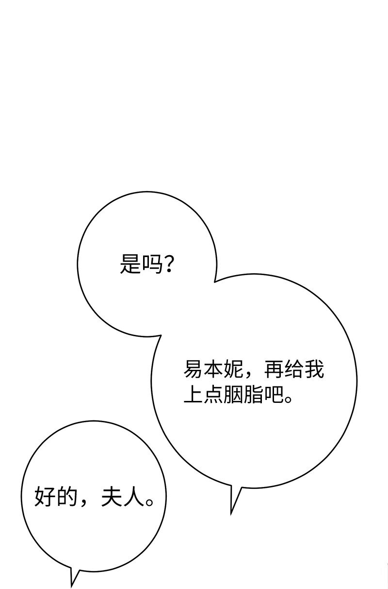 27 如约而至50