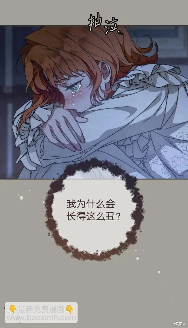 第100话79