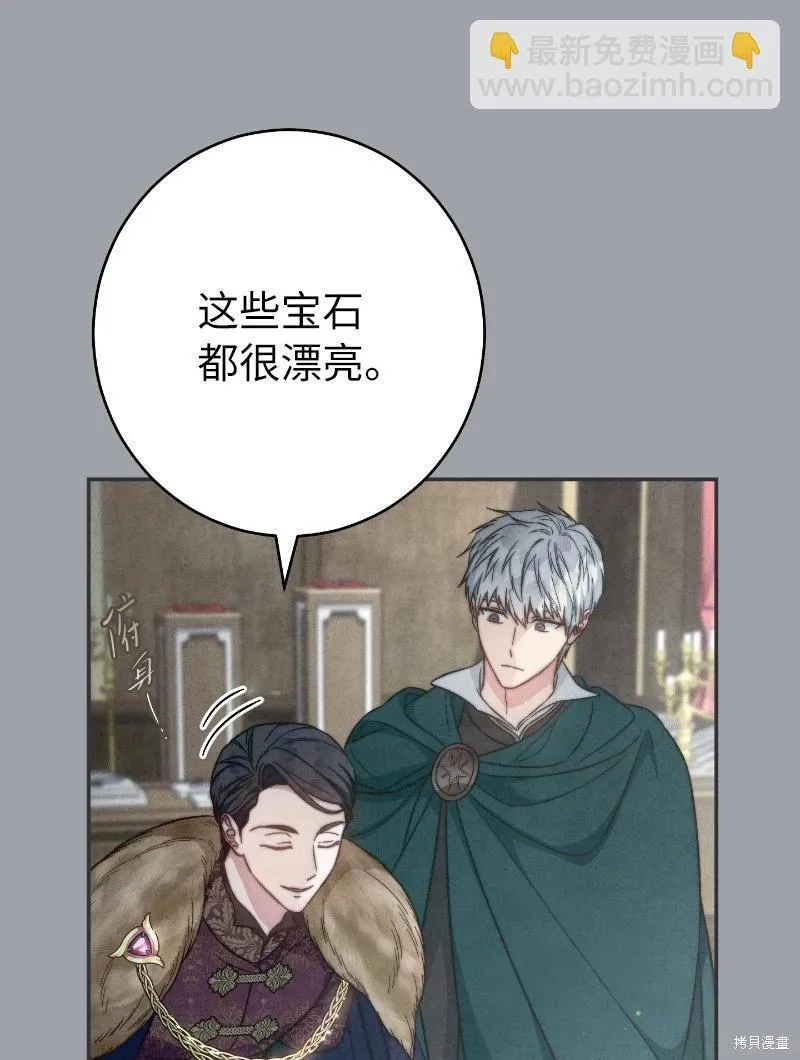 第102话53