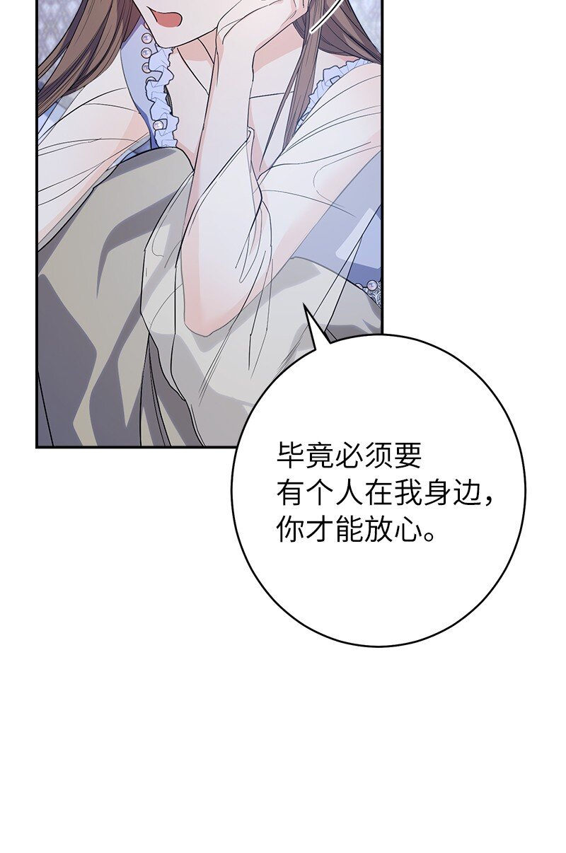 15 深夜造访31
