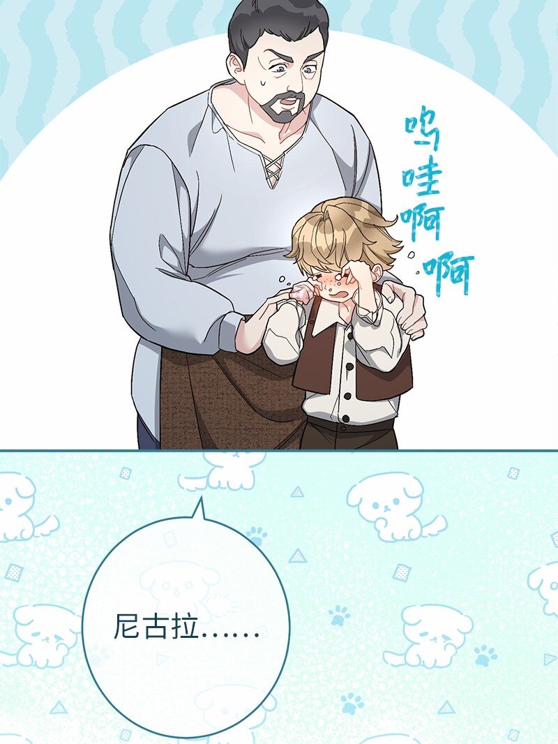 12 安排妥当56