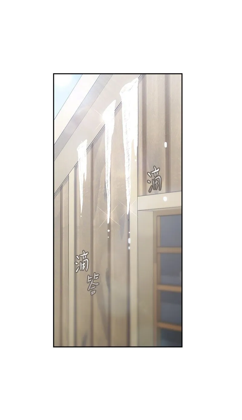111 不开心的亚历克3