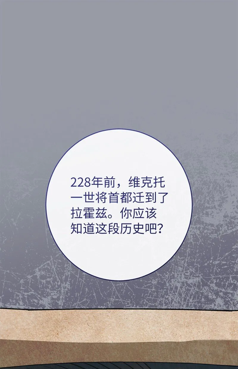 101 真诚的邀约36