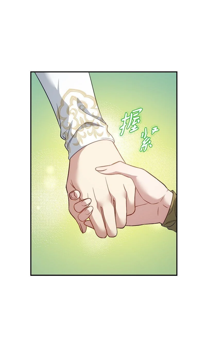 91 进爵81