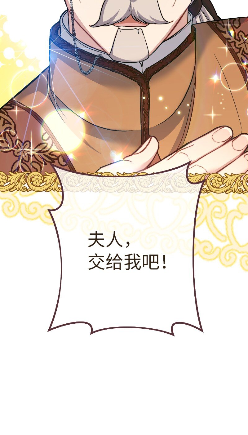 08 挑选护卫77