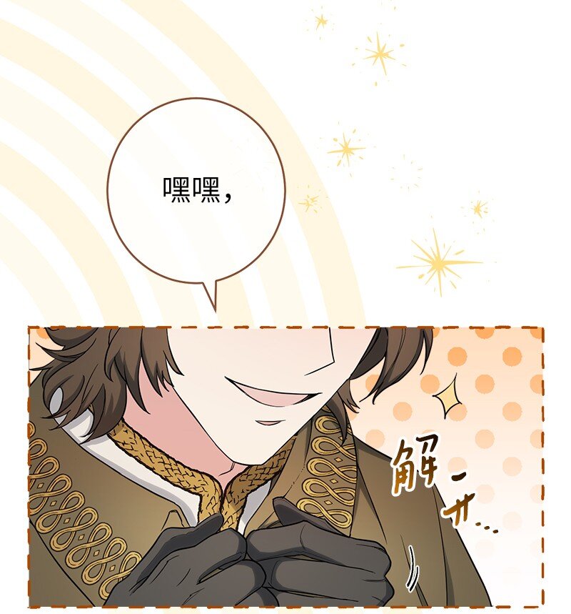 34 擂台赛10