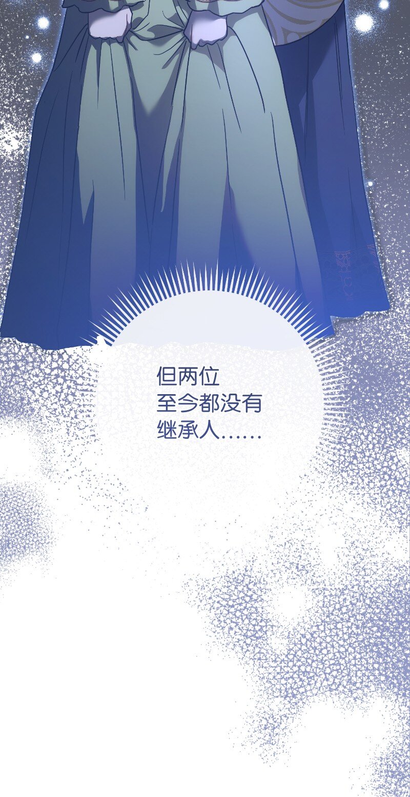 10 让她如愿以偿119