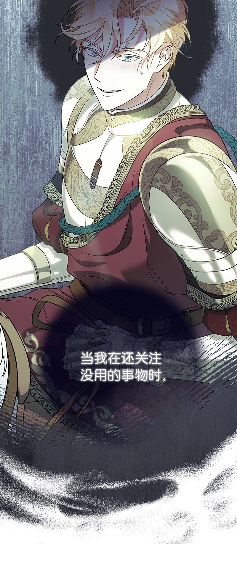 41 都听你的41