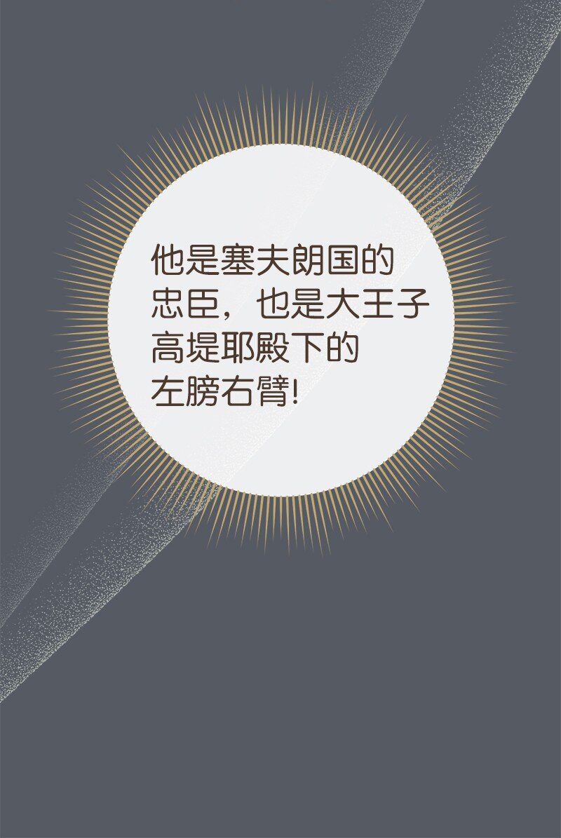 07 她的价值14