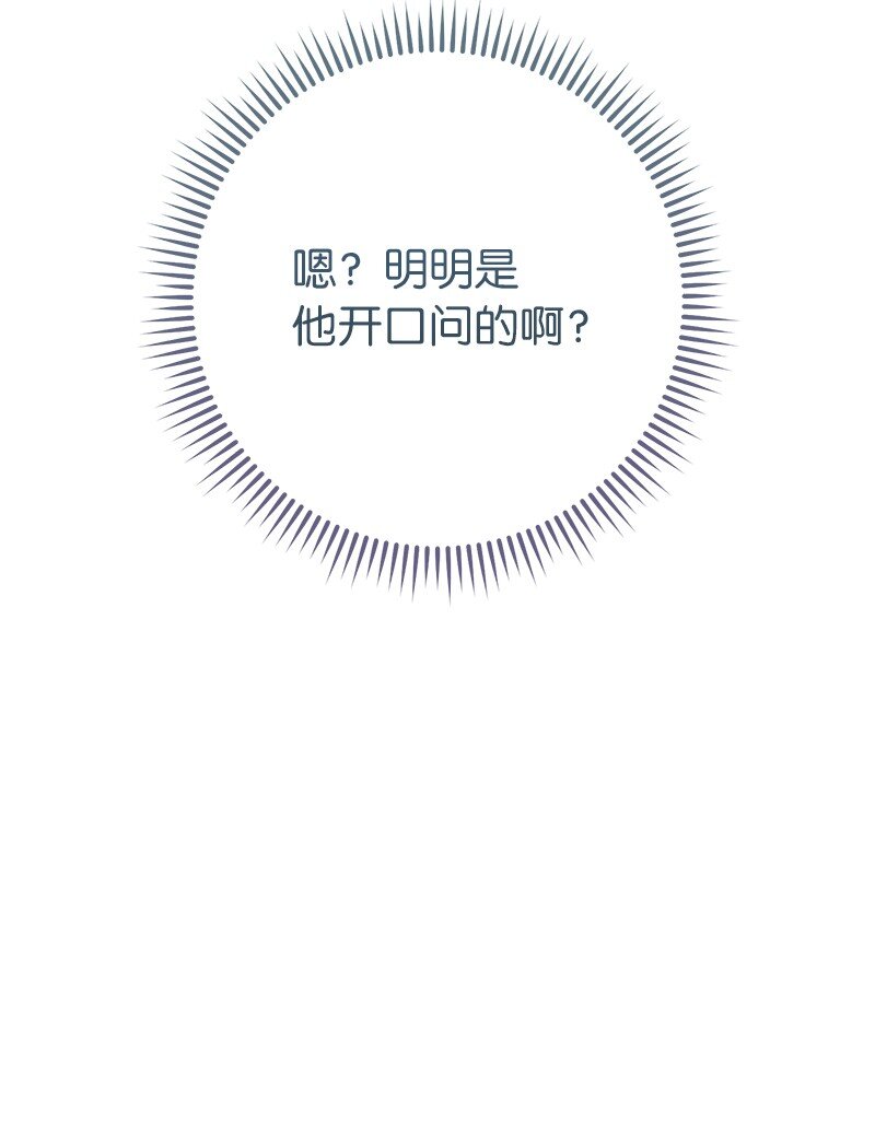 15 深夜造访37