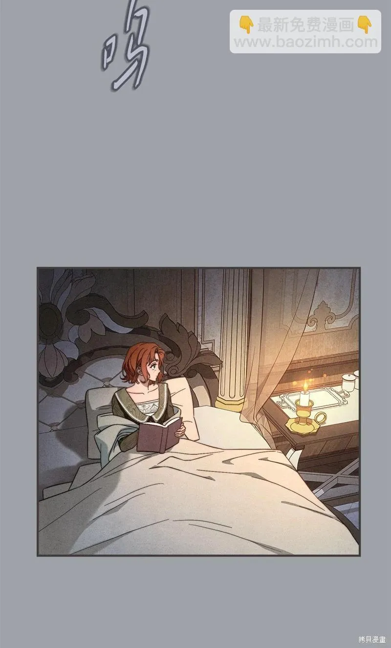 第103话38