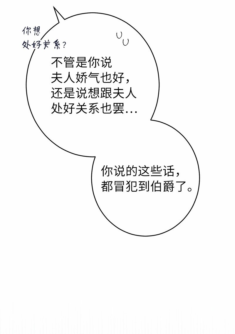 16 惊喜43