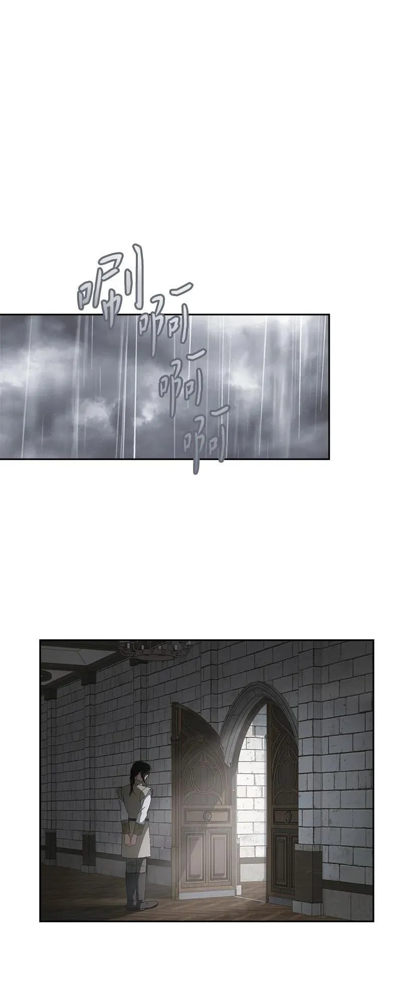 134 伊娃的恳求11
