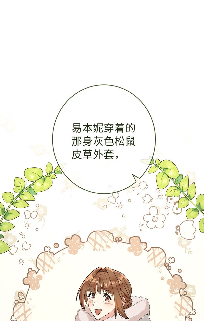16 惊喜104