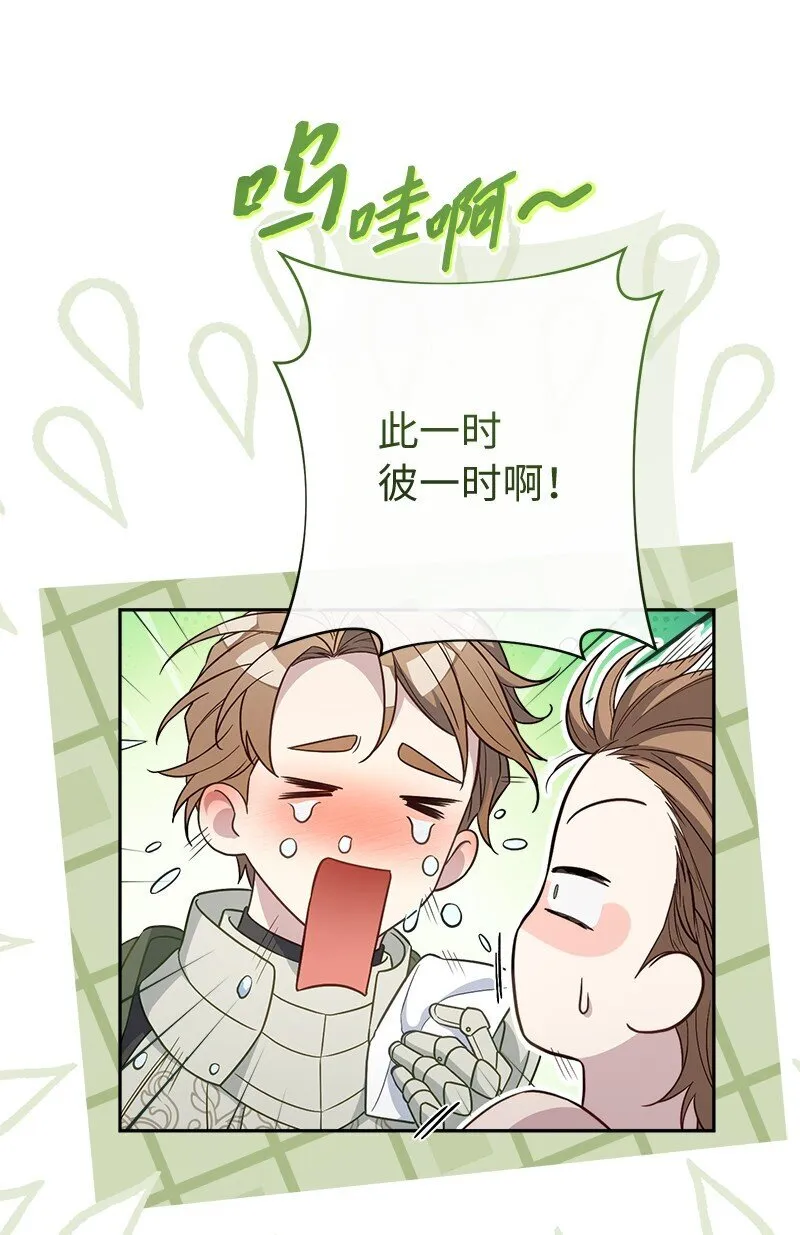 86 “圣战”33