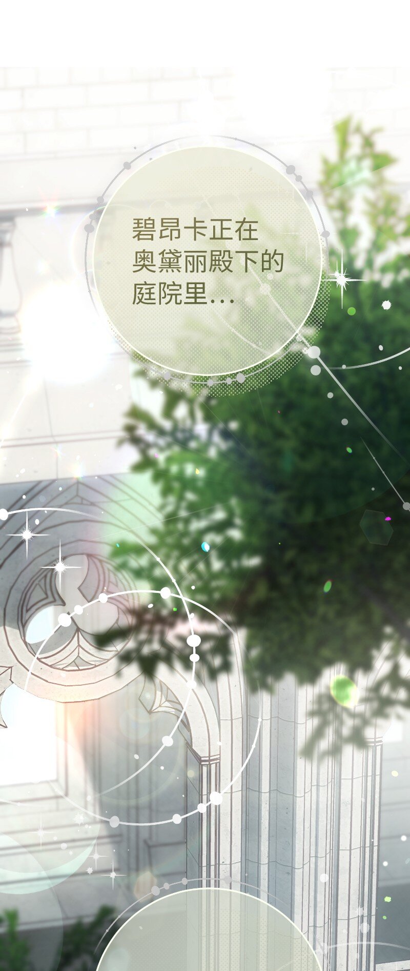 57 “学习插花”35