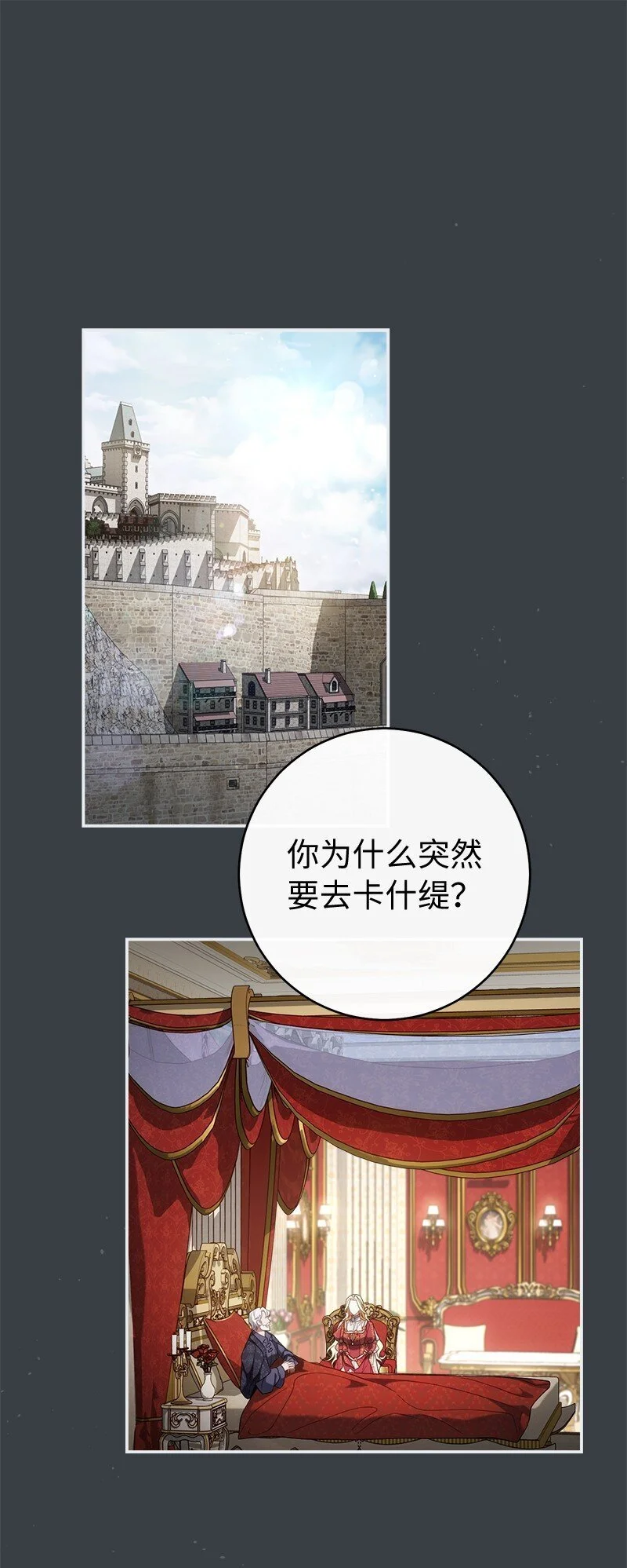 91 进爵0