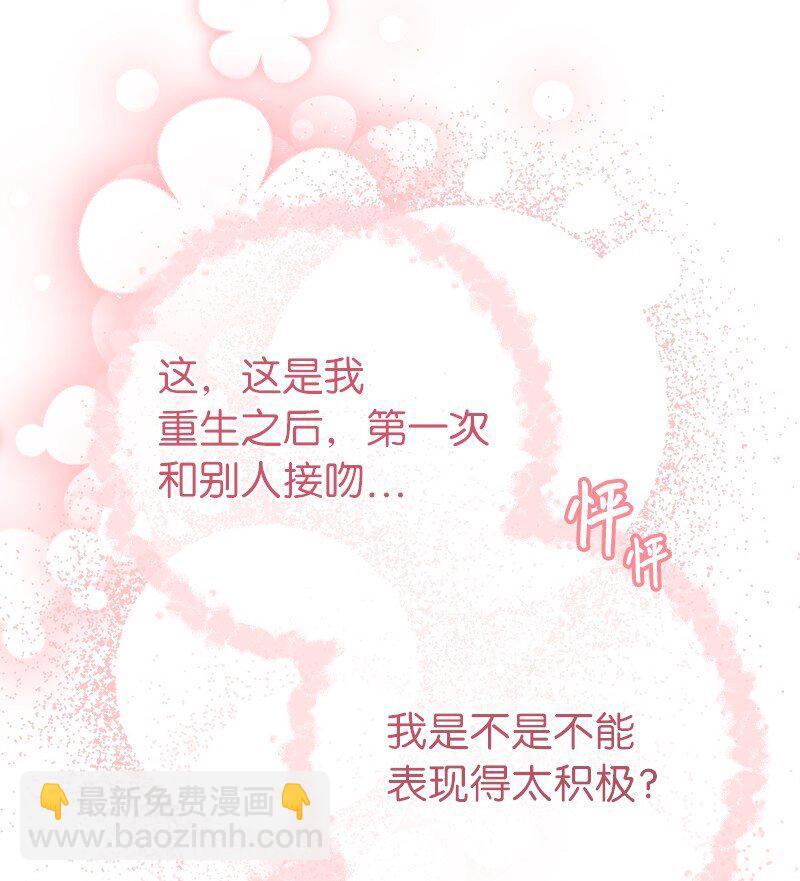 22 选择权103