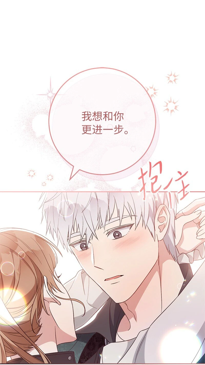 59 床头吵架床尾和69