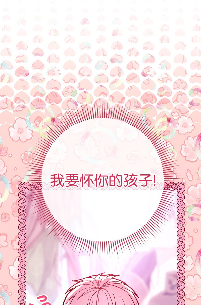 11 了解阿尔诺2