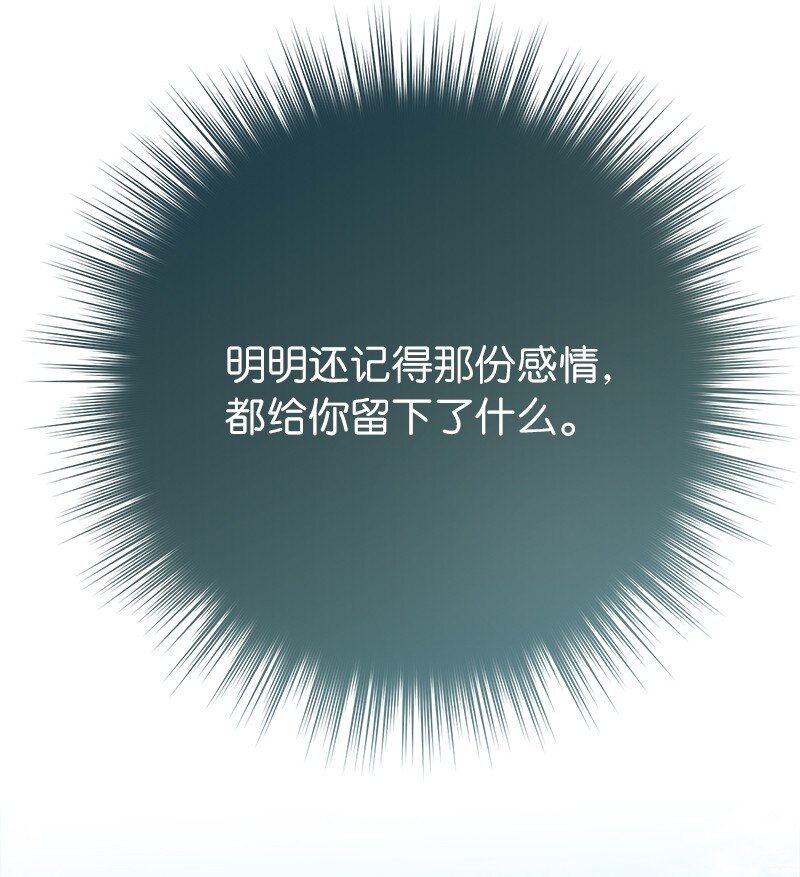 36 再见费尔南65