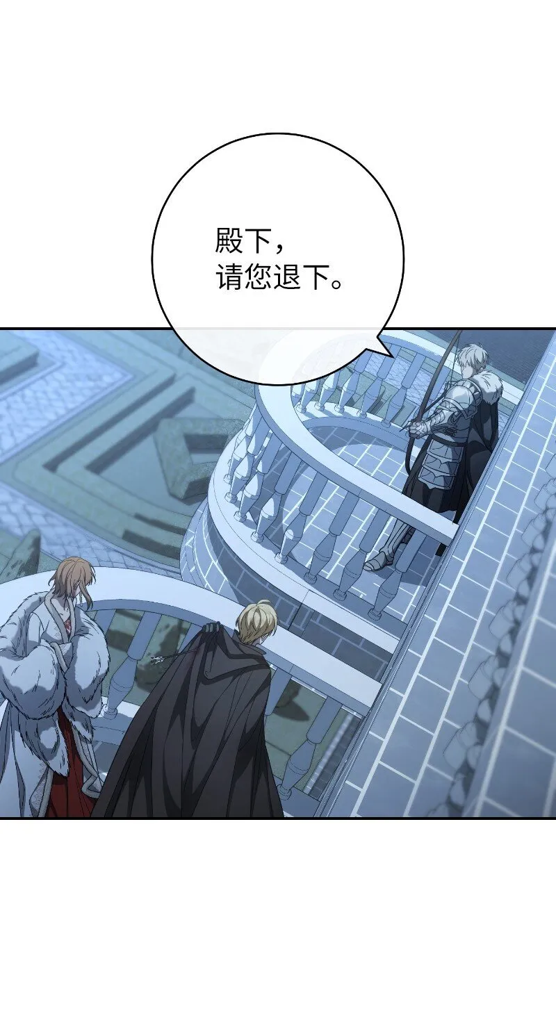 88 殉情21