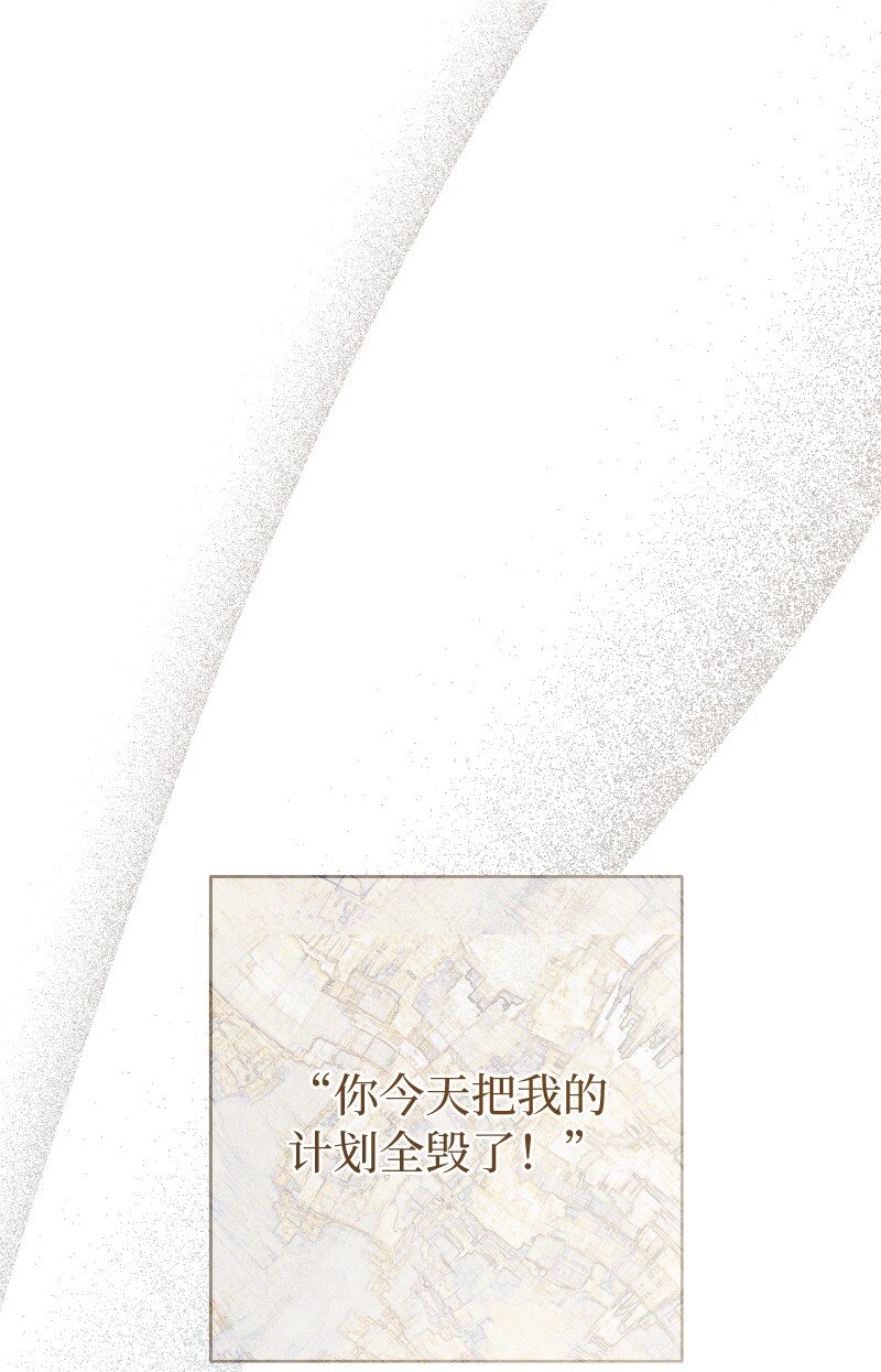 10 让她如愿以偿49