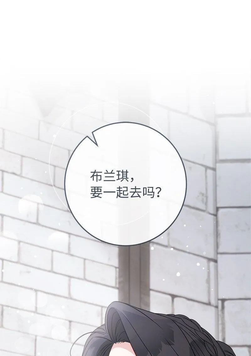 133 真正想见的人42