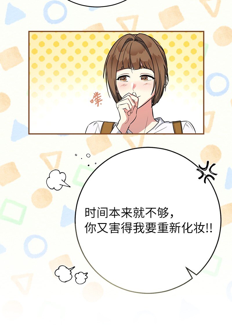 27 如约而至70