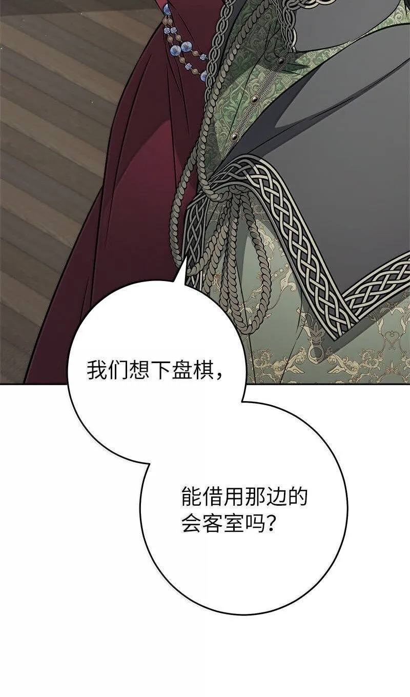 130 街头约会26