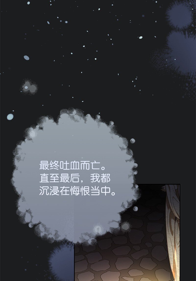 15 深夜造访100